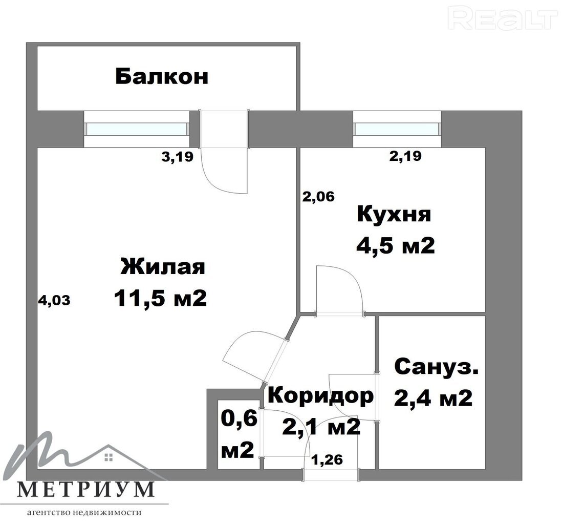 Как выглядят и сколько стоят самые дешевые квартиры в Минске, которые можно  купить в 2024 году | Realt.by | Дзен