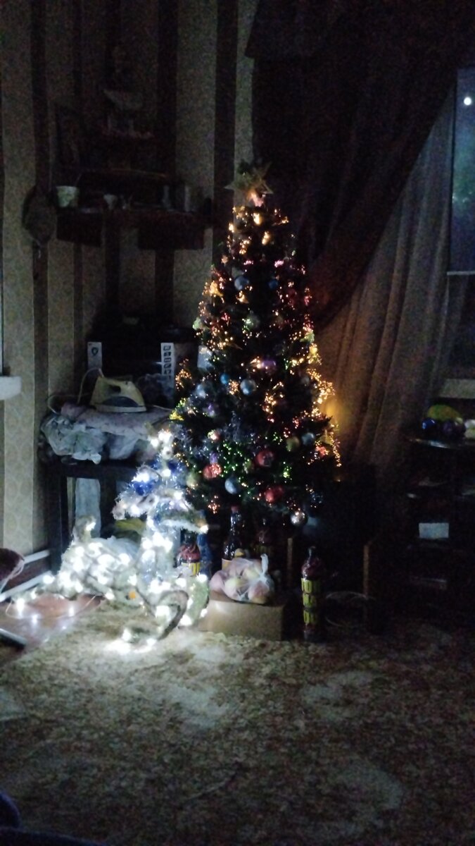 Ситайская ёлка