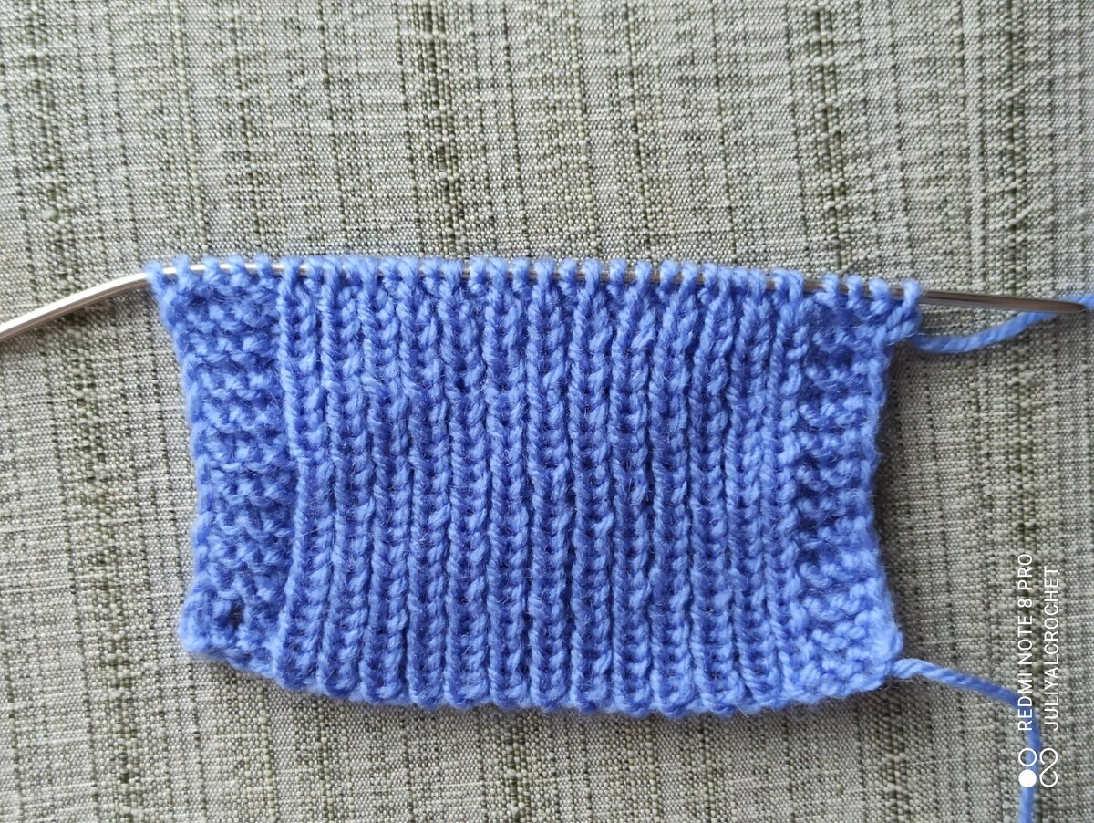 Личный архив