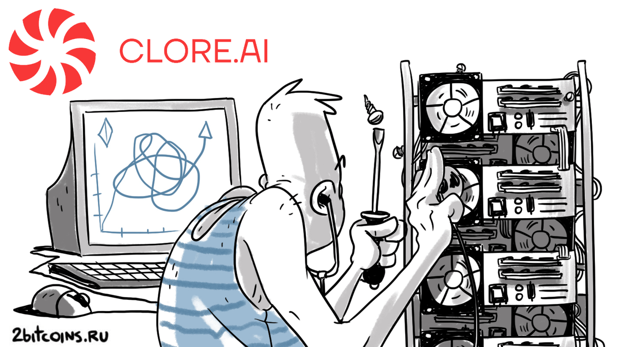    Майнинг криптовалюты Clore