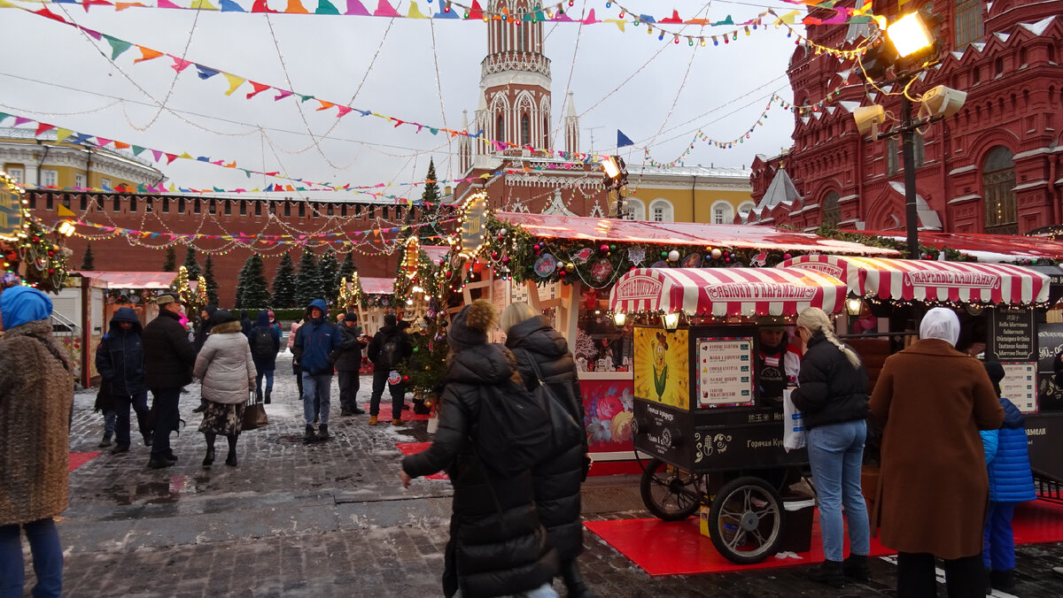 Красная площадь ближайшее