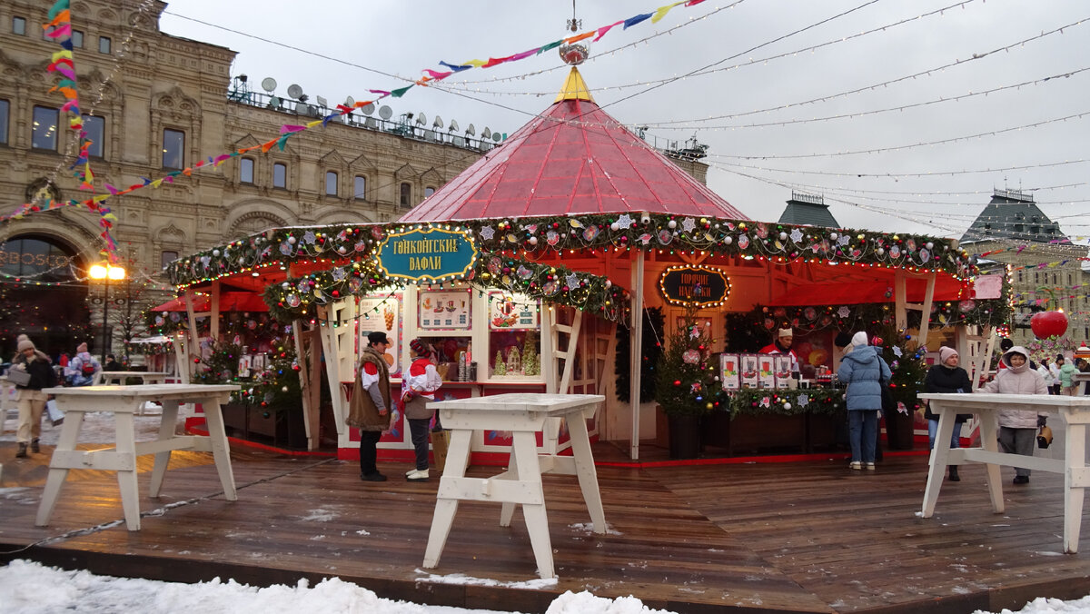 Каток на московской площади кемерово