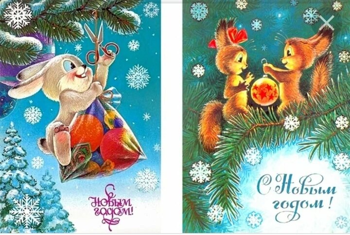 Картинка взята из интернета.