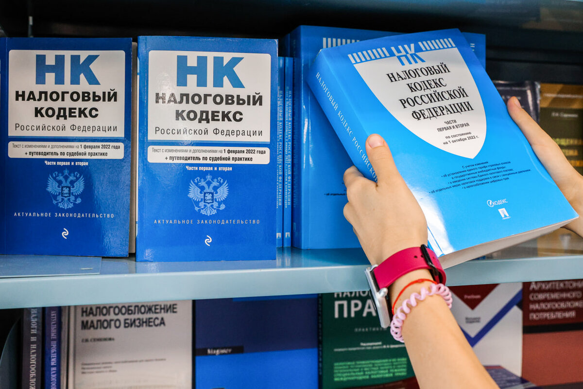 Перемены в экономике и социальном строе презентация. Политика повышение пошлин. Виды политики повышение пошлины. Импортные пошлины на автомобили. Таможенная война с германией 1891.