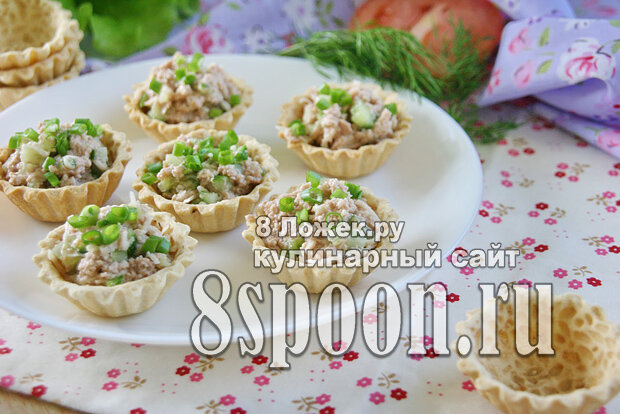 закуски на праздничный стол простые и вкусные на скорую руку рецепты с фото