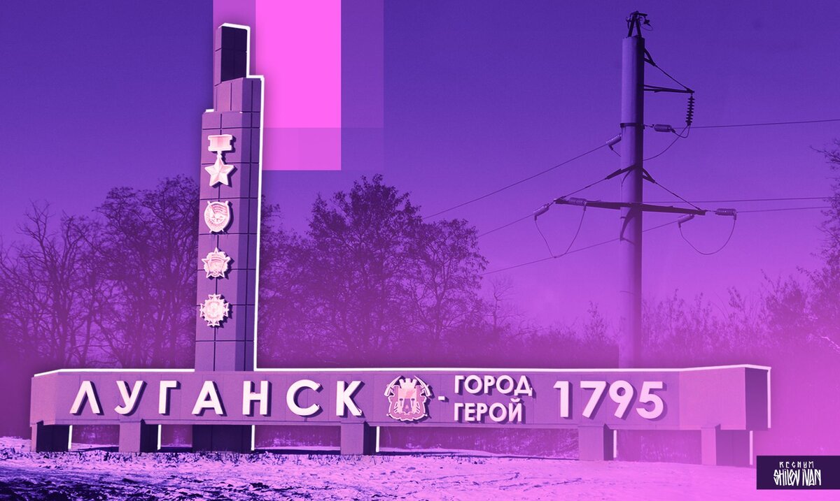    Иван Шилов (с) ИА REGNUM