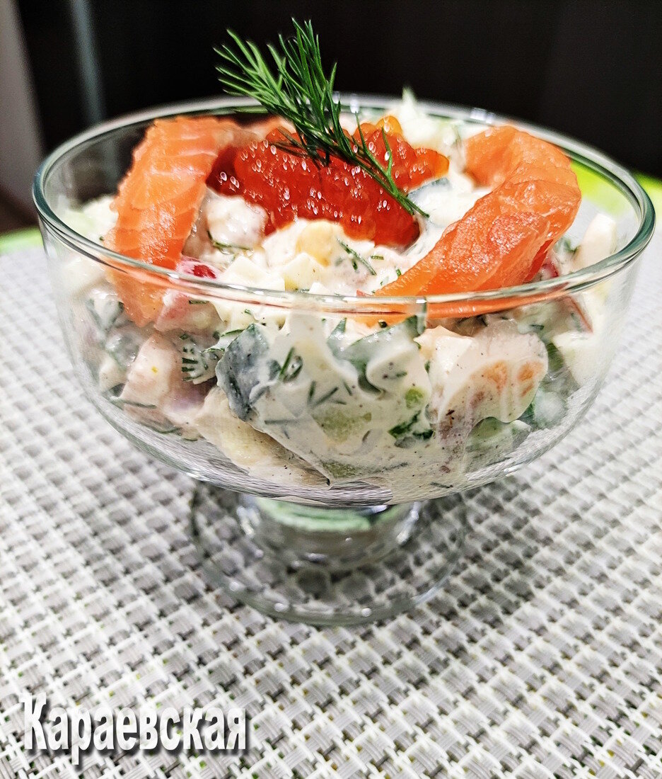 Салат с красной рыбой без майонеза - рецепты с фото