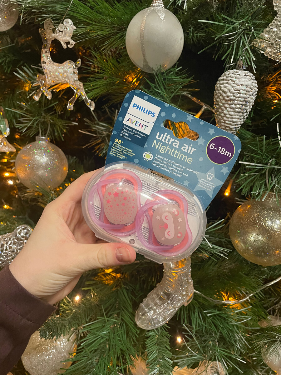 Светящаяся соска-пустышка Philips Avent ultra air night SCF376/22 силиконовая, с футляром для хранения и стерилизации, 6-18 мес, 2 шт