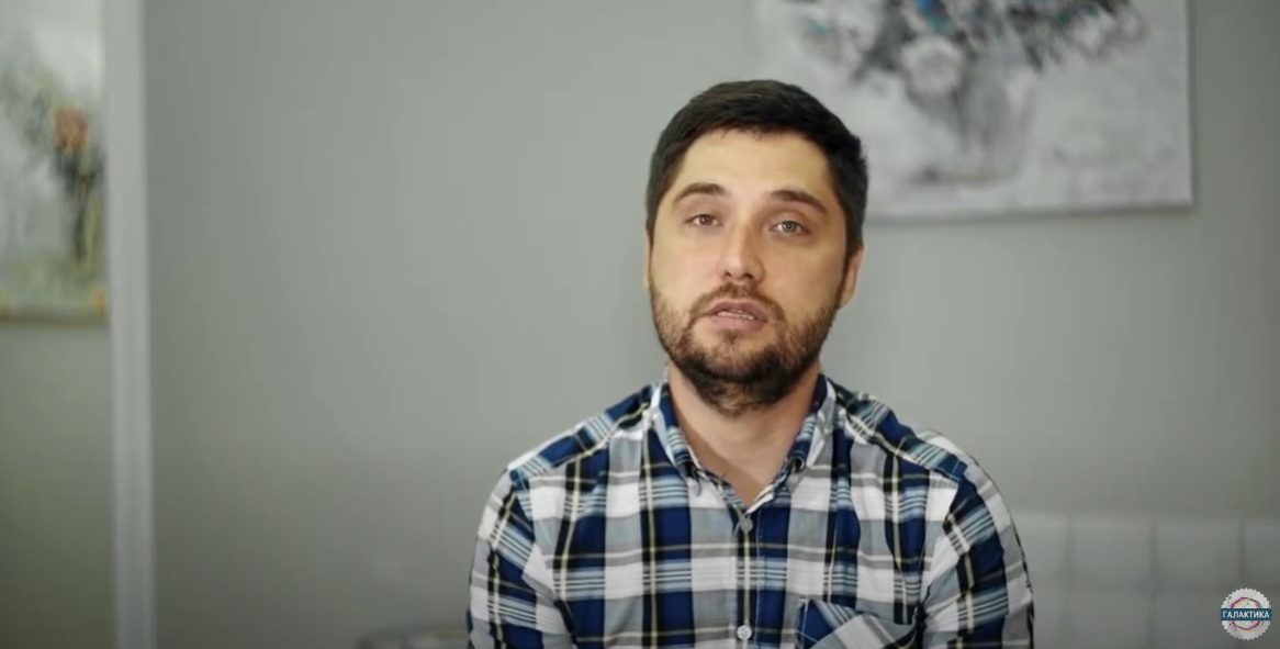 Пациент Руслан