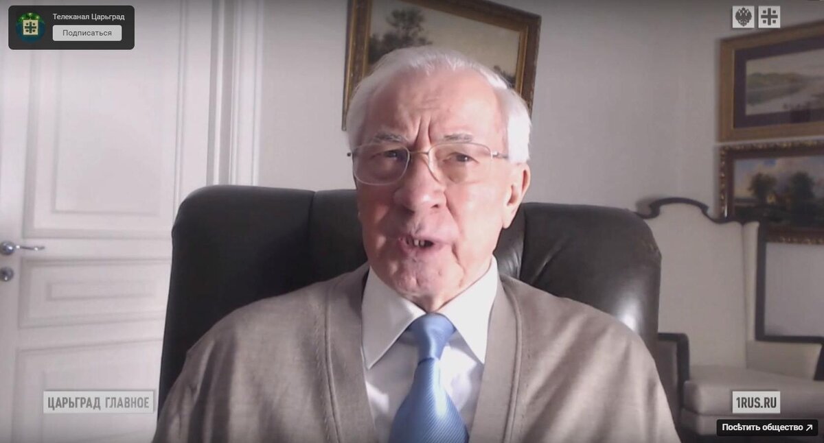 НИКОЛАЙ АЗАРОВ. СКРИНШОТ: ЦАРЬГРАД