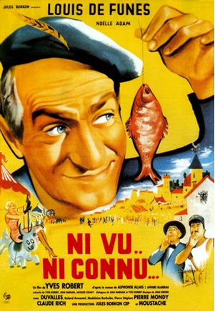 Из первых рук 1958