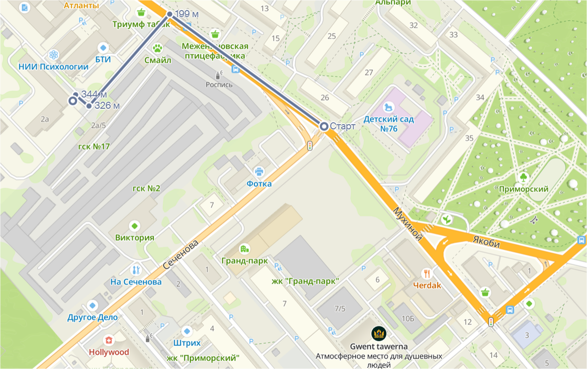 Reviews about Smile, Иркутск, улица Мухиной, 2А/2 - Yandex Maps