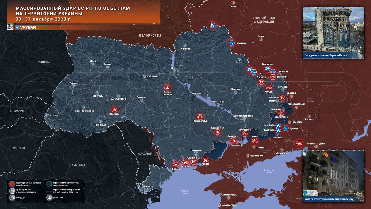 1010 в 2023 году военнослужащим