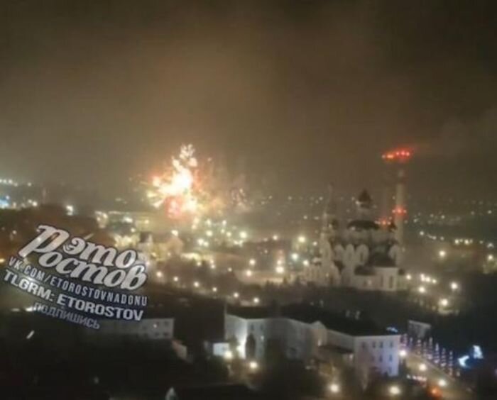 Источник фото: скриншот видео//vk.com/etorostovnadonu