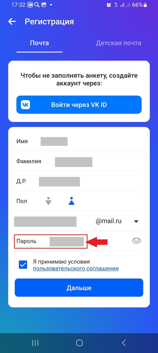 Как правильно вставить картинку в письмо для email-рассылки | UniBlog