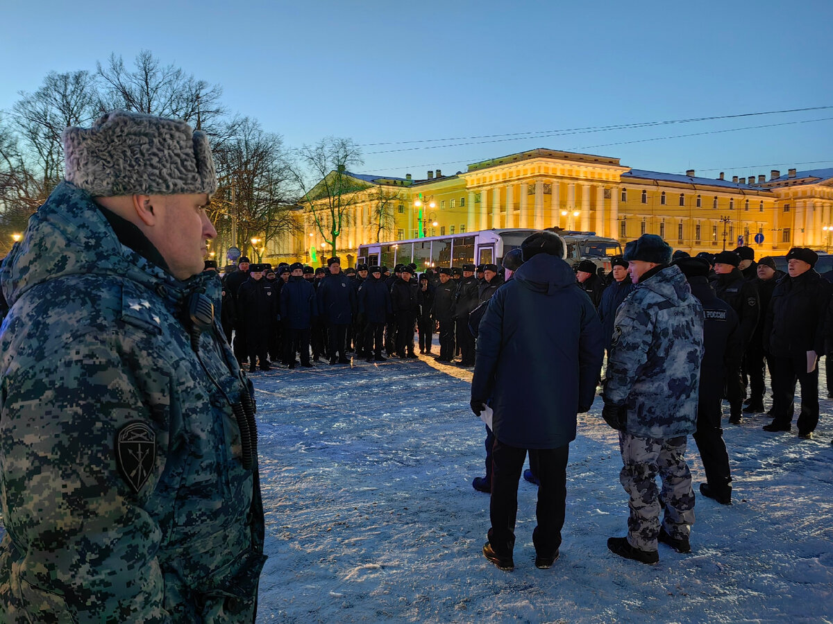 Ленинградское управление