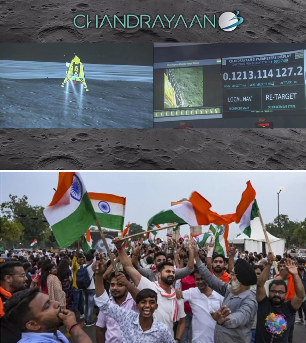 Успешное прилунение зонда Vikram в рамках миссии Chandrayaan-3 - повод для национального праздника.