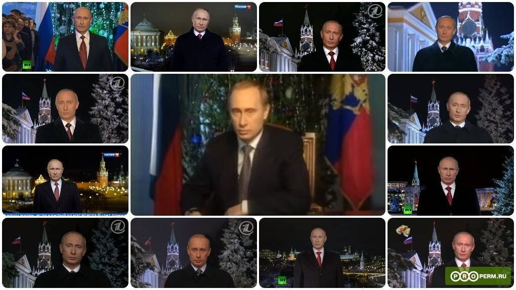 Новогоднее обращение Владимира Путина 2021. Новогоднее обращение Владимира Путина 2020. 14 апреля 2022 год