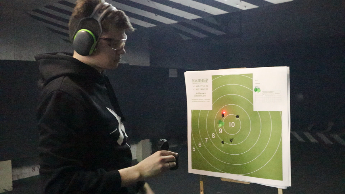 Мишень №4, дистанция стрельбы 5 метров | Фото: Русский ОРУЖЕЙНИК, 2024 | ССК Калибр