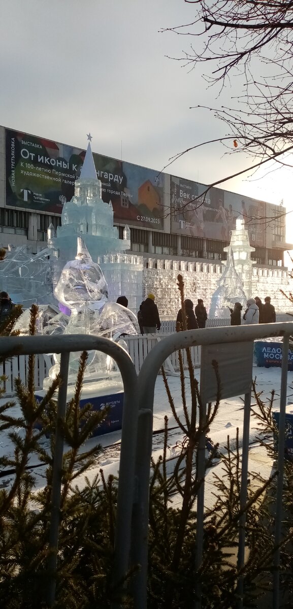 Фото автора