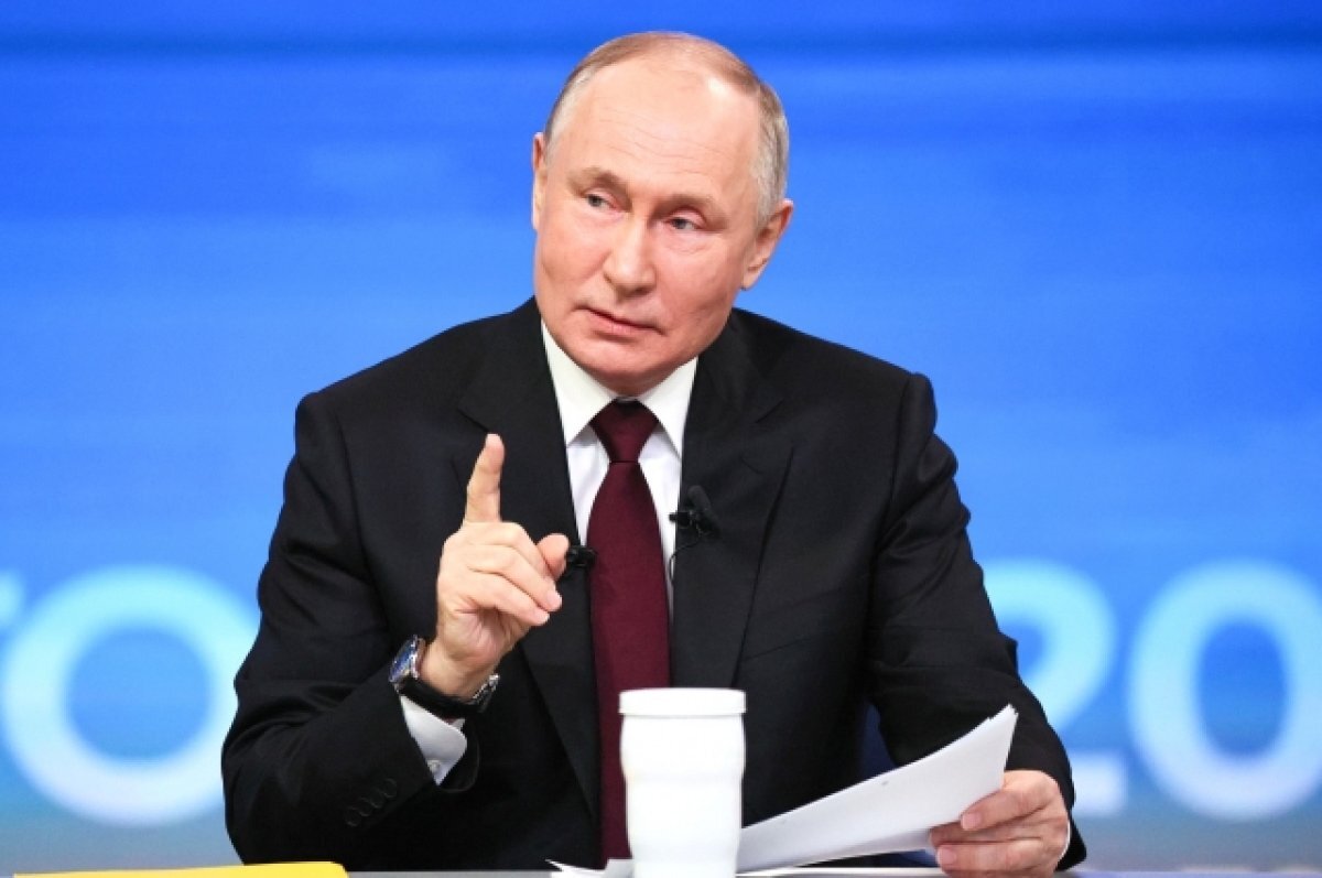    Путин заявил о рекордном минимуме уровня безработицы в России