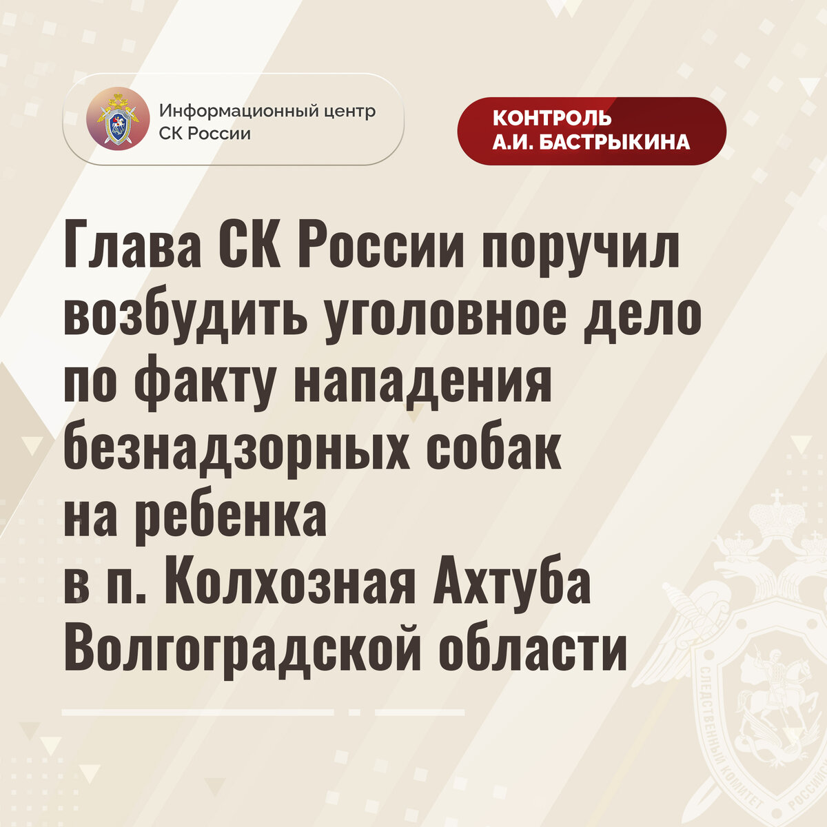 Интересные факты о железе. Информационные факты. Информационные факты. Интересные факты о грамотности. Информационные факты.