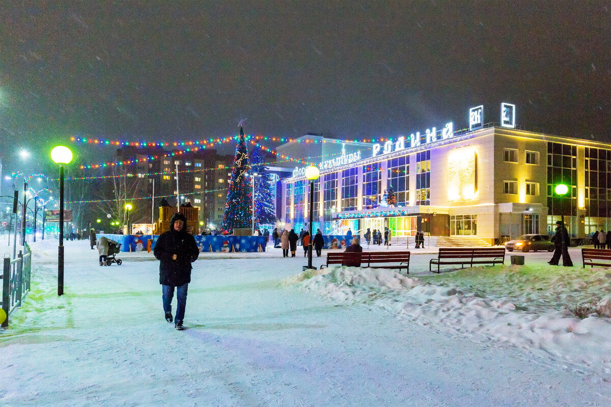 Бердск. Новогодний городок у д/к 