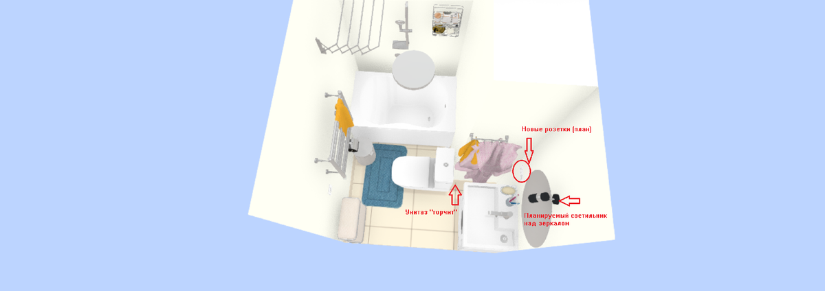 Тоже мелковат шрифт... В общем, в 120 см встала сидячая ванна, розетка исчезла, зато появились две новые в нише, куда переехал умывальник. Под него встала стиральная машинка, а унитаз переместился ниже и развернулся на 90 градусов. Он частично "вытарчивается", но меня это не волнует. За ним повиснут полотенца - они прикроют :)