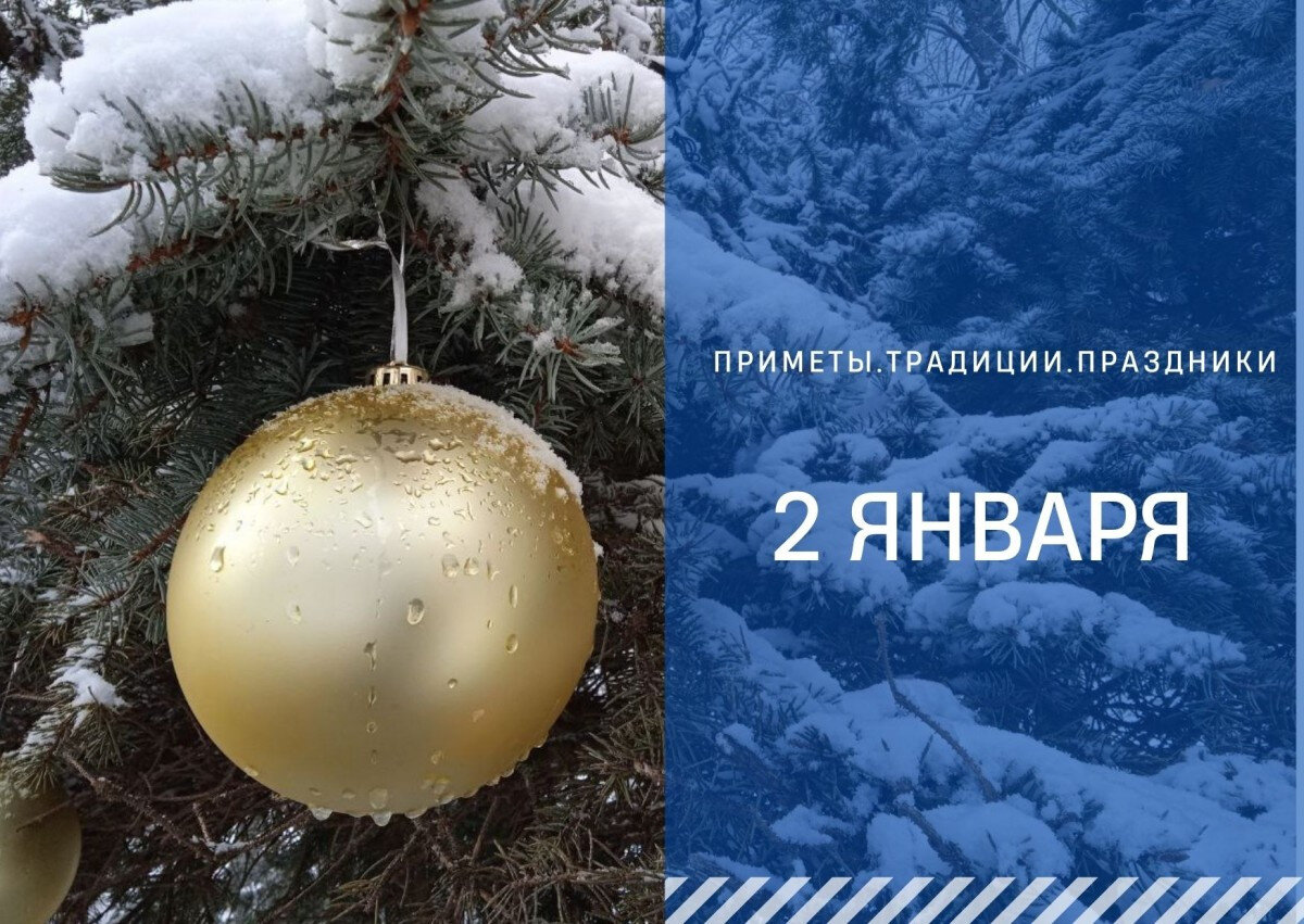   ГТРК «Ставрополье»