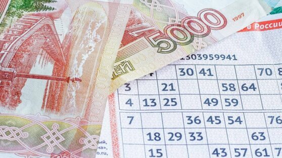    Житель Тюмени выиграл в лотерею миллиард рублей Татьяна Сидорова