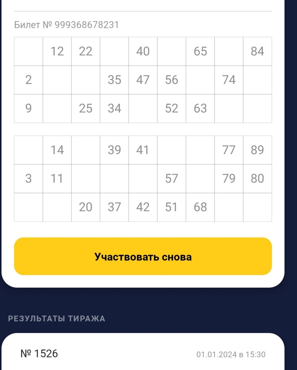 Таблице 1 1 приведены