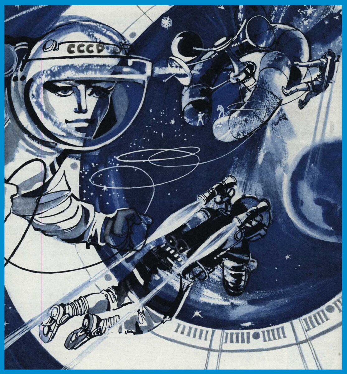 Иллюстрация Андрея Бабановского, журнал "Смена", 1967