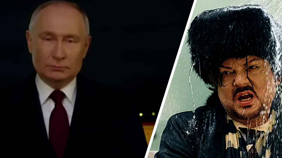 В эту новогоднюю ночь удивили Владимир Путин и Филипп Киркоров 