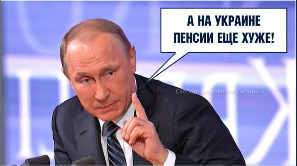 Фото из открытых источников яндекс картинки