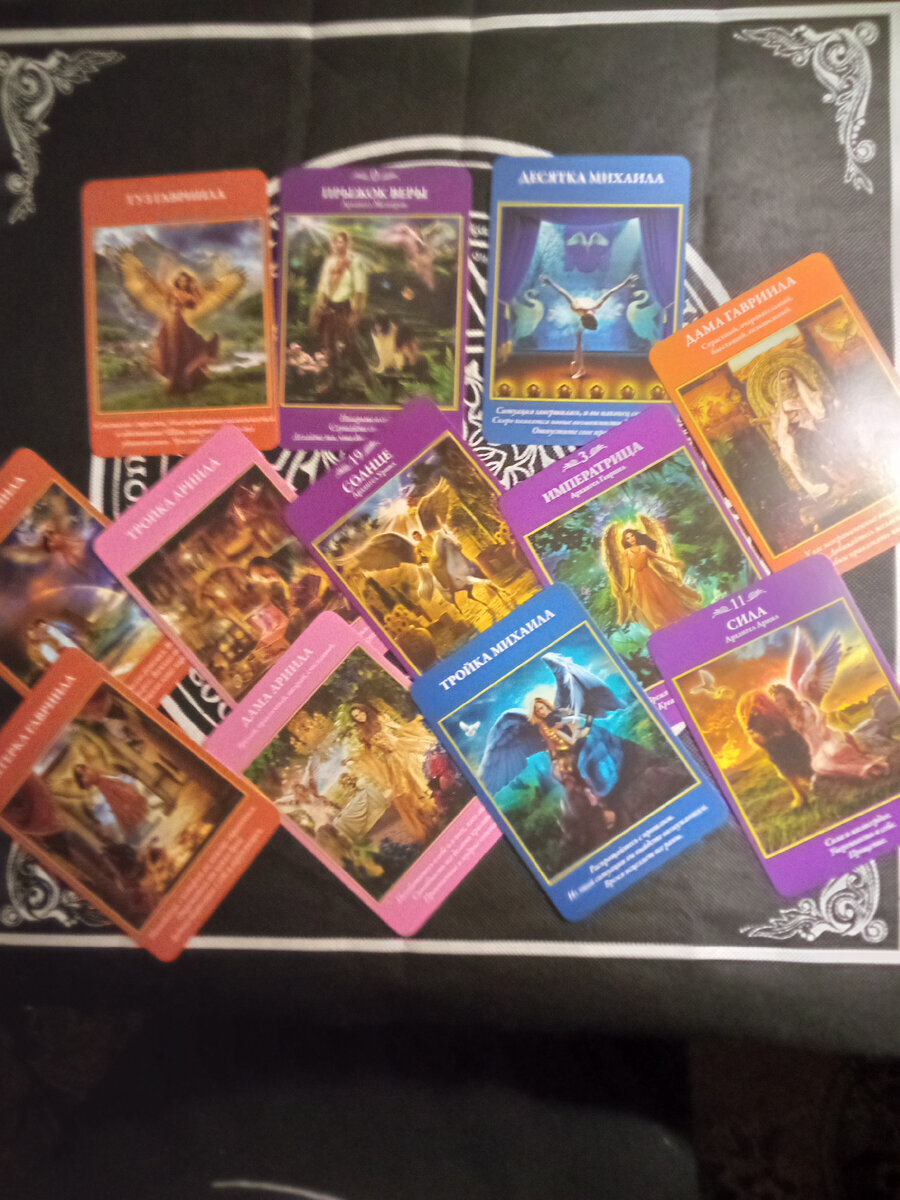 Авторское фото