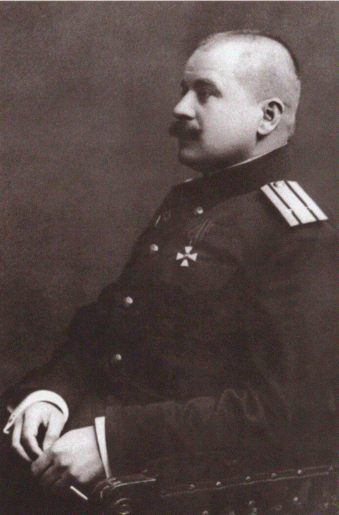 Сергей Владимирович Евдокимов (1878-1960). Википедия