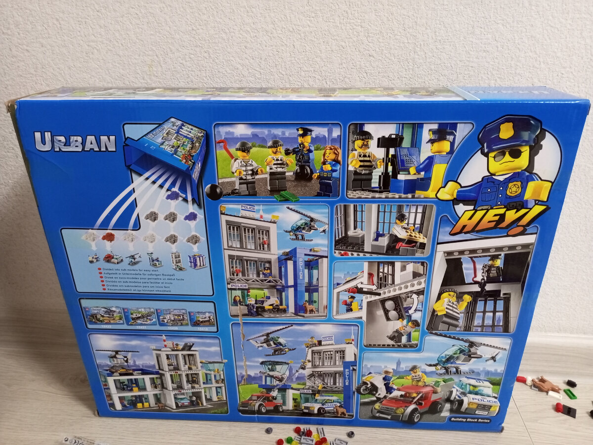 Вот такой конструктор