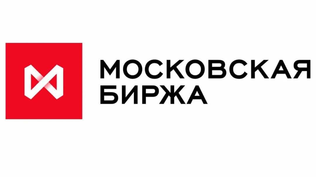 Логотип Московской биржи