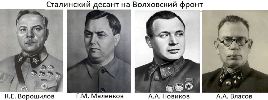Из открытых источников в Сети