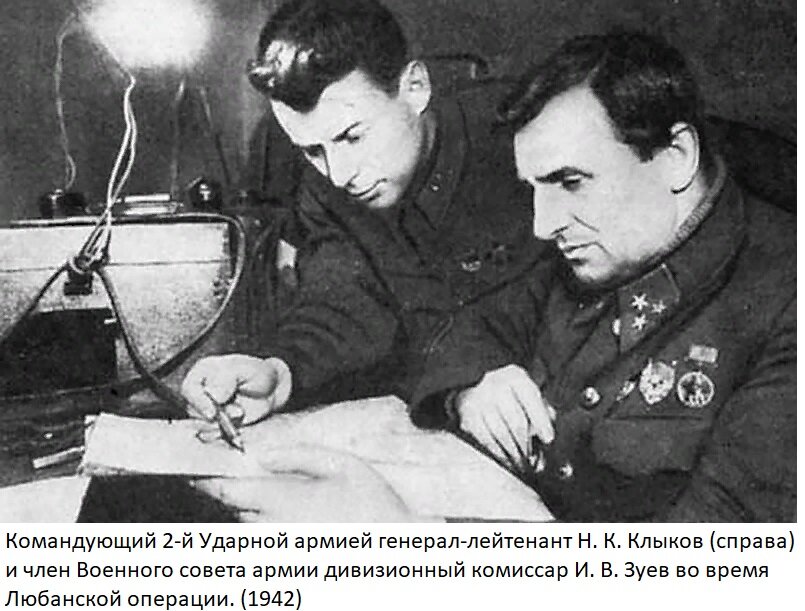 Генерал кузьмич иван васильевич биография фото