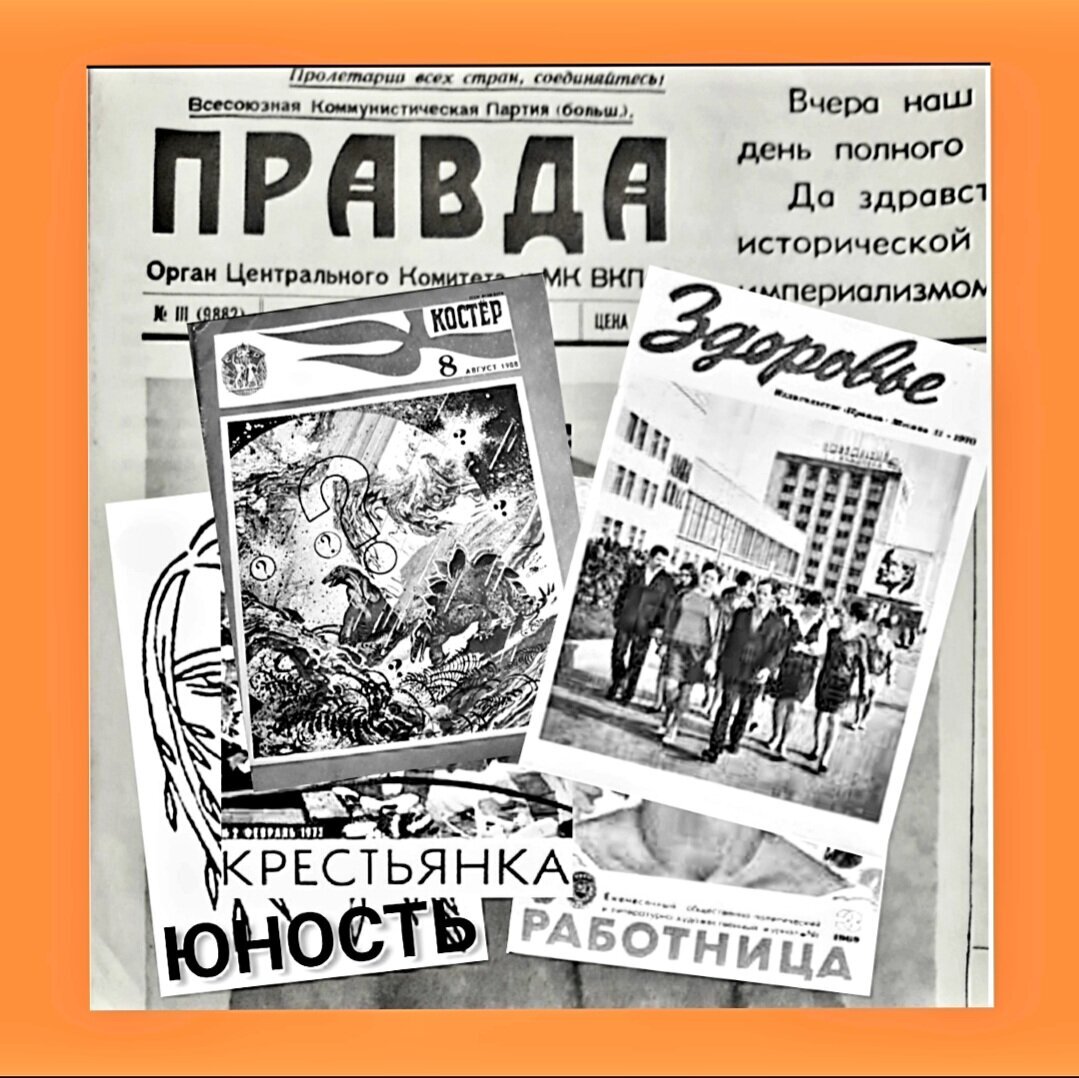 Почему народ смеялся над Брежневым, а теперь вспоминает про него с теплотой  | Диванный критик | Дзен