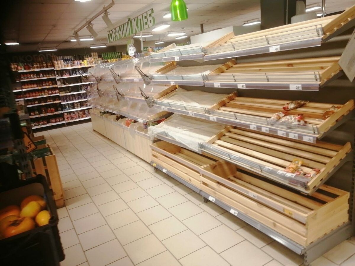 Фото: Царьград