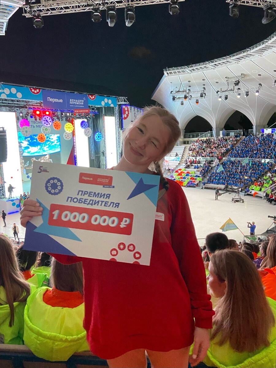 Фото: героиня материала