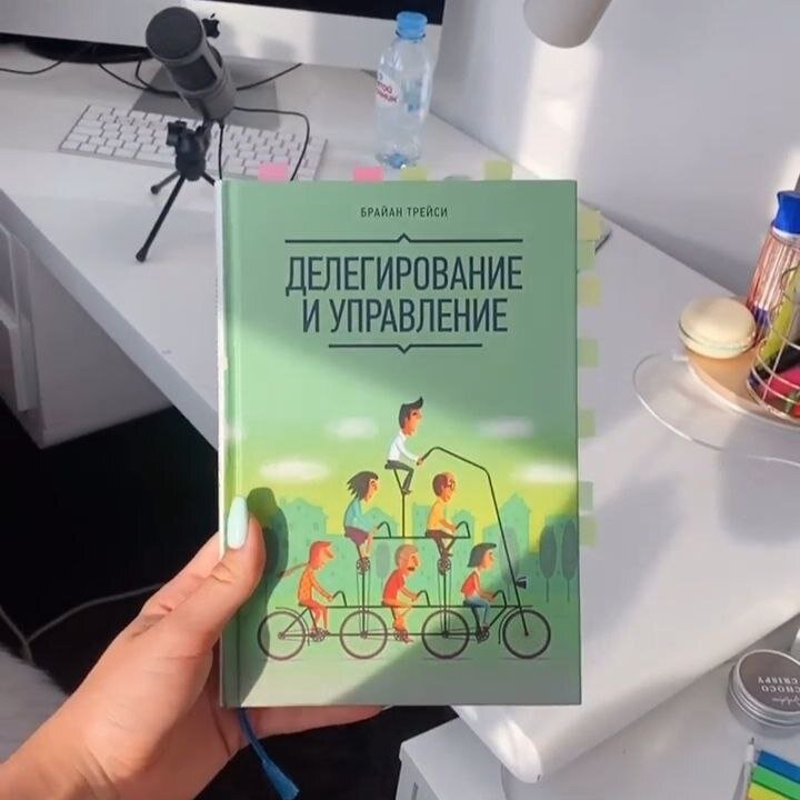 Какие книги любите