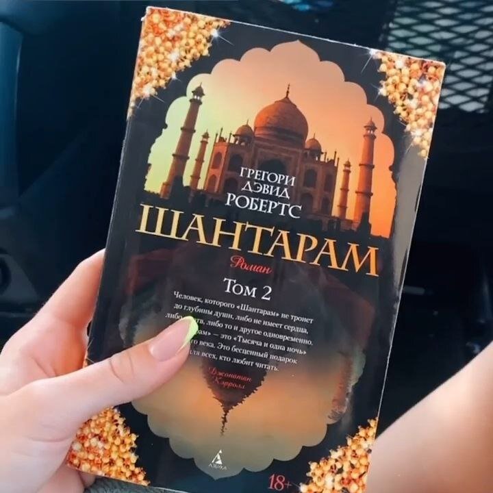 Катя книгах