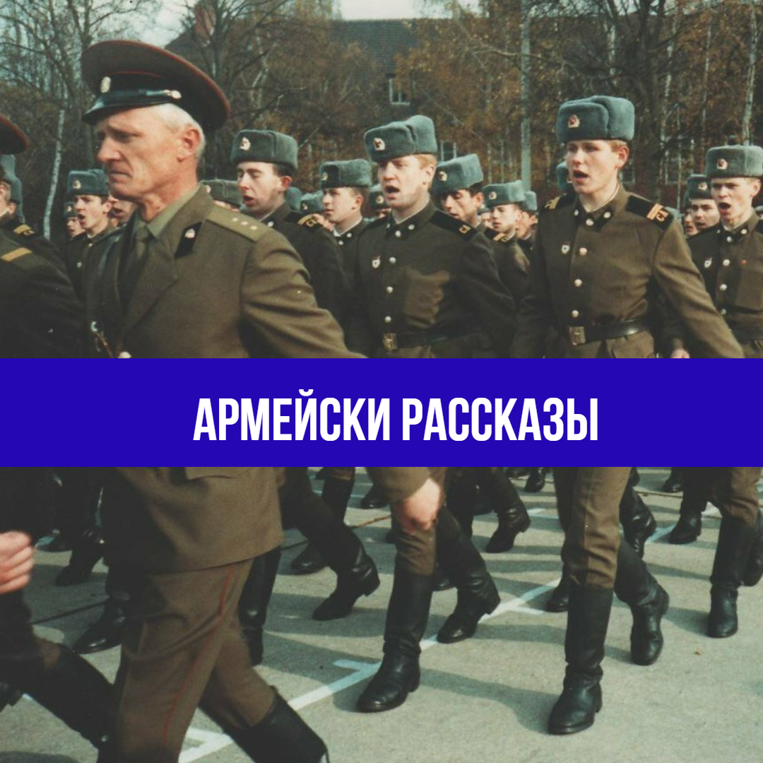 Хватаю ствол, досылаю патрон и выскакиваю навстречу фигуре. Чую, напарники  меня валят на землю, поднимаю взгляд - фигуры нет..