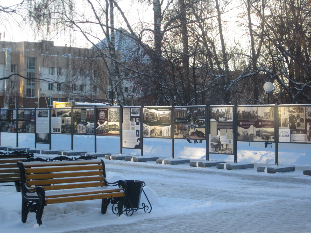 Тюмень, моё фото