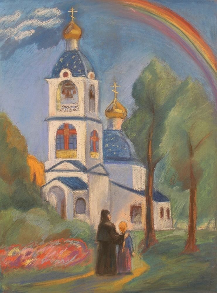 День субботний