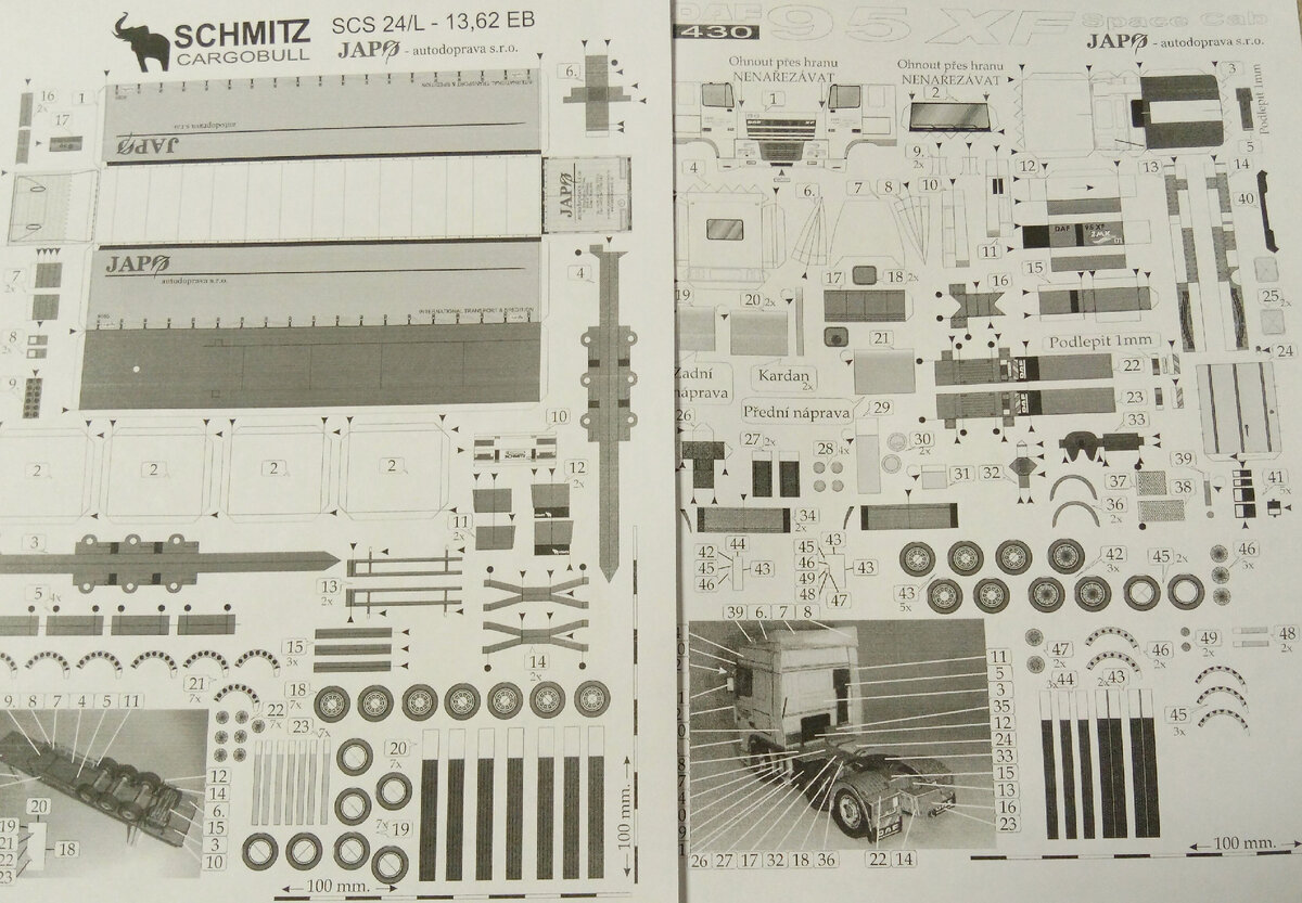 Развертка модели из бумаги DAF 95XF в масштабе  1:100. Личное фото