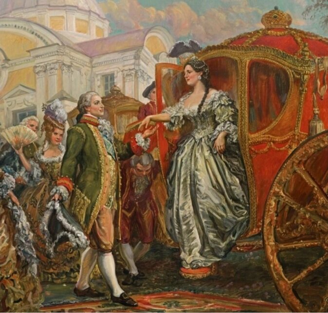 Её Императорское Высочество Екатерина II